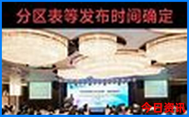 海拉尔市内旅游攻略必玩的景点